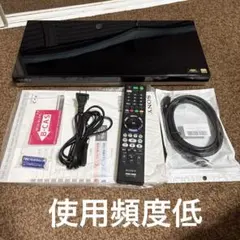 SONYソニー BDZ-ZW1500 ブルーレイ/DVDレコーダー　付属品完備 2026年最新】ソニー SONY BDZ-ZW1500の人気アイテム - メルカリ