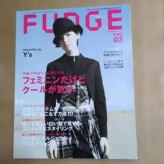 FUDGE 2005年3月号 Y's特集