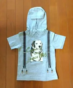 Item thumbnail for item 7f746ffd-36c2-4cce-8a17-41cbd63695c2