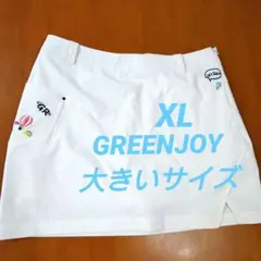 GREENJOY ゴルフスカート XL ストレッチ ホワイト