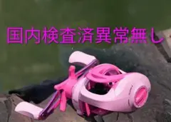 Item thumbnail for item 0a25077c-acac-4d2b-92c8-7cd0930e3aa8