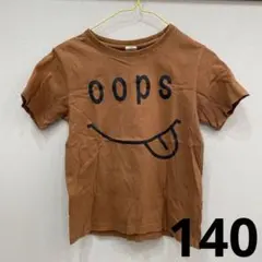 dev!rock Tシャツ ブラウン 140のサムネイル