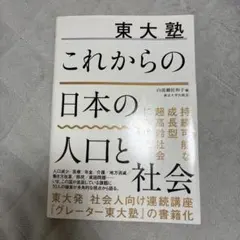 ヘアマスク様 リクエスト 2点 まとめ商品