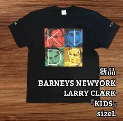 新品　バーニーズニューヨーク　ラリークラーク　KIDS Tシャツ ペイントキラーのサムネイル
