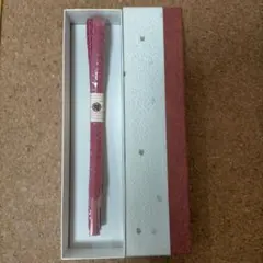 三越？ ピンク 編み込み帯締め 専用箱入り