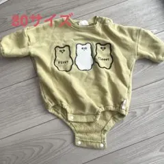 クマ刺繍ロンパース（サイズ80）