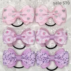 【まとめ売り 570】ハンドメイド ヘアゴム ライトピンク系 3柄6個セット