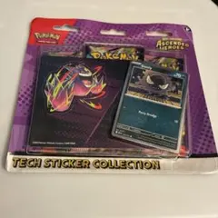 海外版ポケットモンスターカードゲーム Ascended Heroes