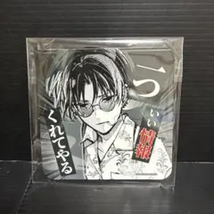 美品　東京エイリアンズ　カフェ　コースター　限定　一ついい情報くれてやる