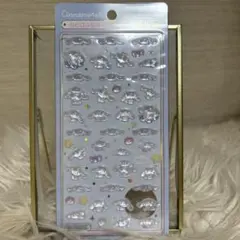 シナモロール ボンボンデザイン ミニシール