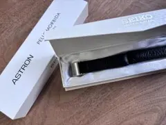 SEIKO ASTRON PELLE MORBIDAコラボ レザーベルト 革のサムネイル
