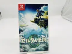 2025年最新】ゼルダの伝説 ティアーズ オブ ザ キングダムの人気