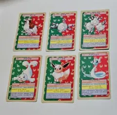 トップサン　ポケモンカード ピカチュウ ミュウツー 025 トップサン ポケモンカード No.025 ピカチュウ・ミュウツー - メルカリ