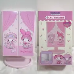 新品未使用 サンリオ クロミ キャビネット 飾り棚 - メルカリ