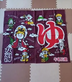 はなはな様 リクエスト 2点 まとめ商品