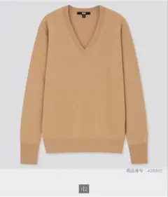 Item thumbnail for item 5775ebda-d3c7-4444-a40d-f9ea1a8be593