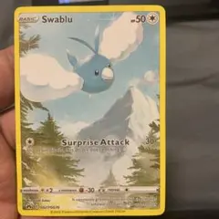 ポケモンカード Swablu GG27/GG70