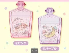 サンリオ当たりくじ キキララ 小物入れセット