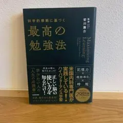 Item thumbnail for item f7bf0a12-903d-44b8-bead-c1ac8eafbb67