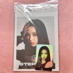 2025年最新】カリナ got the beatの人気アイテム - メルカリ