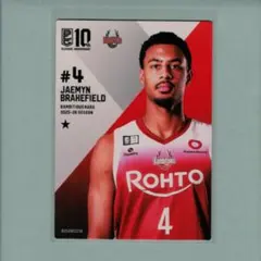 Bリーグ 25-26 奈良 ジェイミン・ブレイクフィールド トレカ VOL.1