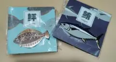 ピンバッジ 伊東屋 おいしい魚 鮪 鮃 未開封