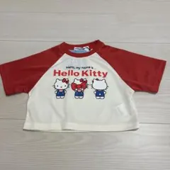 【新品】Hello Kitty ヒヤロン　半袖Tシャツ 90cm