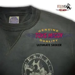 トイズマッコイ スウェット