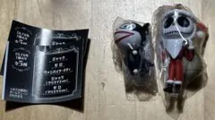 ナイトメアー・ビフォア・クリスマス ぬいぐるみ キーホルダー