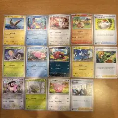 ポケモンカードセット 14枚