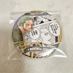 ONEPIECE コレクション缶バッジ HEROES ゾロ