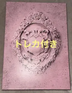 KILL THIS LOVE-JP Ver.-(PINK Ver.)