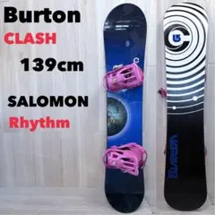2026年最新】バートン クラッシュの人気アイテム - メルカリ