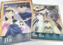 名探偵コナン セガラッキーくじ メモリアルカット FILM.2 毛利蘭 工藤新一