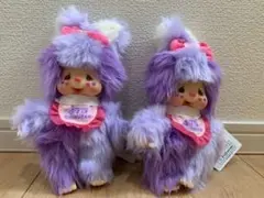Sekiguchi CHIMUTAN ぬいぐるみ 3点セット Sekiguchi CHIMUTAN ぬいぐるみ 3点セット - メルカリ