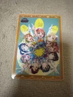 Aqours finale クリアカード ホロ＆箔サイン Aqours finale クリアカード ホロ＆箔サイン - メルカリ