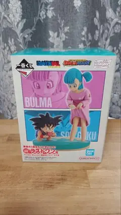 【未開封】一番くじ ラストワン賞 ブルマ&孫悟空 ドラゴンボール フィギュア