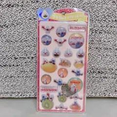 正規品 うるちゅるPOPSEAL パペット スンスン うるちゅるポップシール