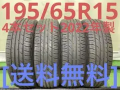 T2555[送料無料]GREENLANDER COLO H01195/60R16 - メルカリ