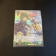 Item thumbnail for item 0a1da4cb-4c70-4ad7-8d2d-03ff69629cd6