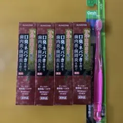 Item thumbnail for item 86cb245a-e8cd-4045-a6b8-7362fca7ec33