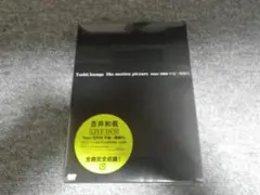 2025年最新】吉井和哉 未の人気アイテム - メルカリ