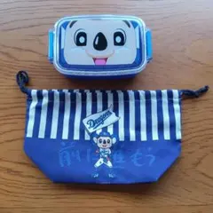 ドラゴンズ キャラクター弁当箱