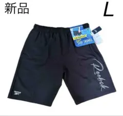 【新品】Reebok サーフパンツ 水着 インナーメッシュ付き Lサイズ