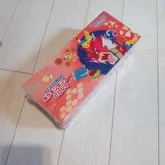 ポケモンセンター ヒロシマ スペシャルBOXシュリンク付き2BOX - メルカリ