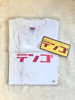 Item thumbnail for item b956f45c-5ef5-4494-8147-126859bd9e5a