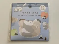 Item thumbnail for item fa22b7c2-5ec5-4612-b6f0-1bff6887b814