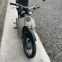 スーパーカブ110 ja10 ミッフィー仕様 ※訳あり - メルカリ