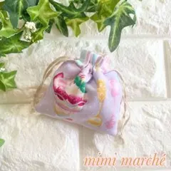 3つ選べる❣️ミニミニ巾着ちっちゃなポーチNo.42