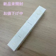 【新品未開封】HACCI ハンドクリーム 25gのサムネイル